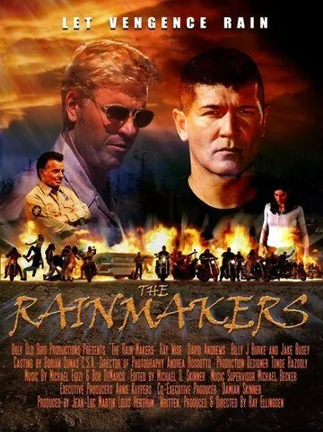 Семеро смелых / The Rain Makers (2005) фильм скачать через торрет бесплатно в хорошем качестве