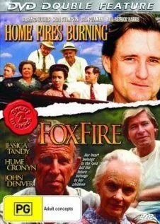 Огонь в домашнем очаге / Home Fires Burning (1989) фильм скачать через торрет бесплатно в хорошем качестве