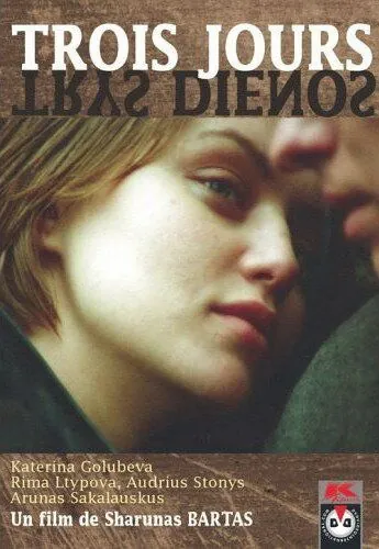 Три дня (1991) фильм скачать через торрет бесплатно в хорошем качестве