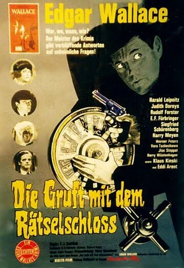 Проклятье затерянного склепа / Die Gruft mit dem Rätselschloß (1964) фильм скачать через торрет бесплатно в хорошем качестве
