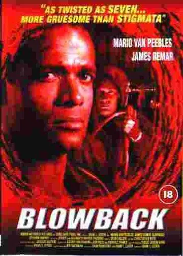 Месть из прошлого / Blowback (2000) фильм скачать через торрет бесплатно в хорошем качестве