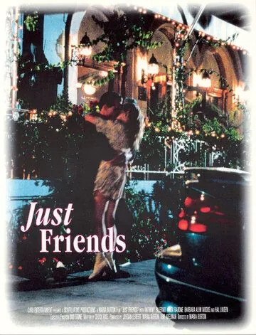 Просто друзья / Just Friends (1996) фильм скачать через торрет бесплатно в хорошем качестве