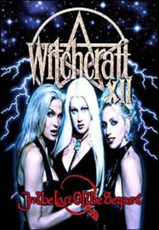 Колдовство 12: В логове змея / Witchcraft XII: In the Lair of the Serpent (2002) фильм скачать через торрет бесплатно в хорошем качестве