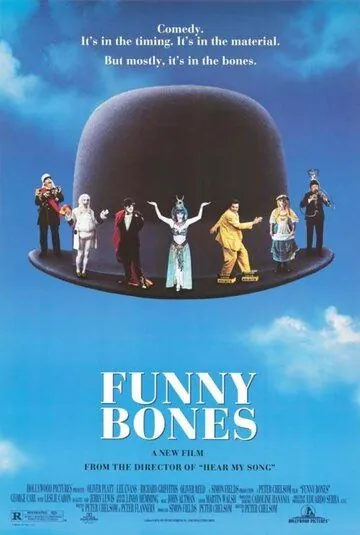 Шутки в сторону / Funny Bones (1995) фильм скачать через торрет бесплатно в хорошем качестве