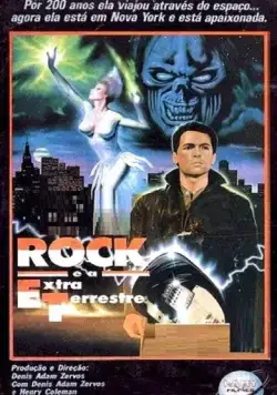 Рок-н-ролл и инопланетянка / Rock and the Alien (1988) фильм скачать через торрет бесплатно в хорошем качестве