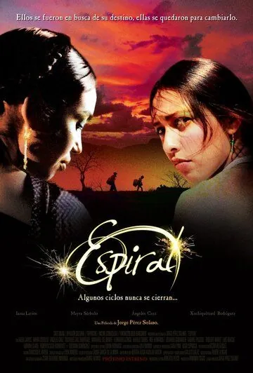 Спираль / Espiral (2008) фильм скачать через торрет бесплатно в хорошем качестве