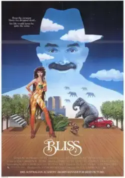Блаженство / Bliss (1985) фильм скачать через торрет бесплатно в хорошем качестве