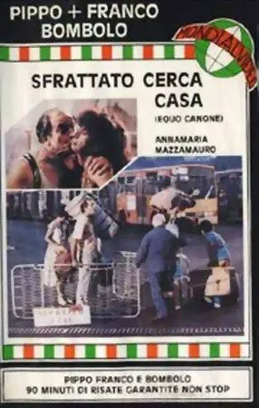 Выселенный в поисках жилья / Sfrattato cerca casa equo canone (1983) фильм скачать через торрет бесплатно в хорошем качестве