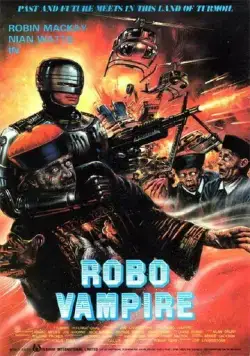 Робо-вампир / Robo Vampire (1988) фильм скачать через торрет бесплатно в хорошем качестве