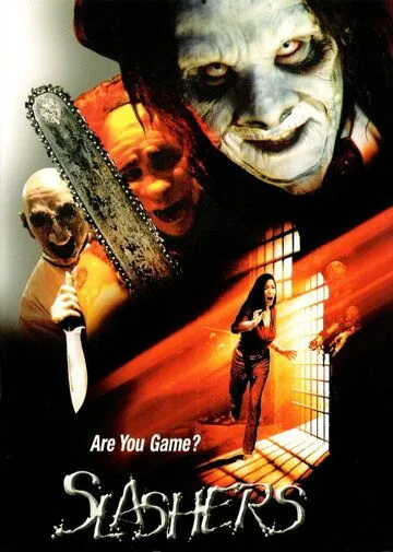 Мясники / Slashers (2001) фильм скачать через торрет бесплатно в хорошем качестве