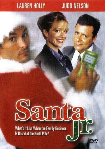 Санта младший / Santa, Jr. (2002) фильм скачать через торрет бесплатно в хорошем качестве