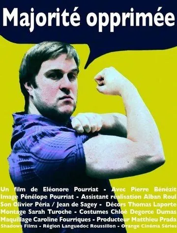 Угнетённое большинство / Majorité opprimée (2010) фильм скачать через торрет бесплатно в хорошем качестве