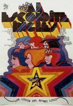 Раз, два, три... Замри! / Un, dos, tres... al escondite inglés (1970) фильм скачать через торрет бесплатно в хорошем качестве