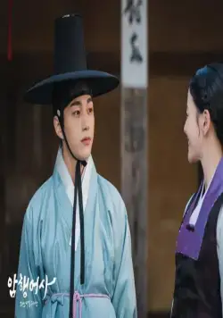 Тайный королевский инспектор (2020) 1 сезон 1-14,15,16 серия скачать торрент файл Тайный королевский инспектор (2020) фильм 1-14,15,16 серию 1 сезона скачать торрент файл