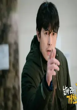 Из грязи в князи (2020) 1 сезон 1-38,39,40 серия скачать торрент бесплатно Из грязи в князи (2020) сериал 1-38,39,40 серию 1 сезона скачать торрент бесплатно