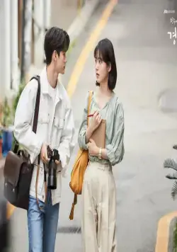 Больше чем друзья (2020) 1 сезон 1-14,15,16 серия в хорошем качестве скачать торрент файл Больше чем друзья (2020) сериал 1-14,15,16 серию 1 сезона в хорошем качестве скачать торрент файл