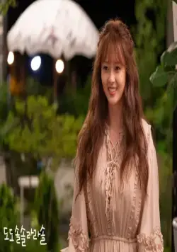 До, до, соль, соль, ля, ля, соль (2020) 1 сезон 1-14,15,16 серия в хорошем качестве скачать торрент файл До, до, соль, соль, ля, ля, соль (2020) сериал 1-14,15,16 серию 1 сезона в хорошем качестве скачать торрент файл