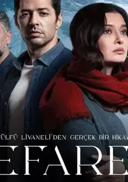 Искупление / Kefaret (2020) cериал скачать через торрет бесплатно в хорошем качестве