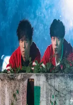 Необыкновенный охотник на демонов (2020) 1-2 сезон 1-10,11,12 серия скачать торрент файл Необыкновенный охотник на демонов (2020) сериал 1-10,11,12 серию 1-2 сезона скачать торрент файл