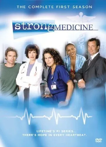 Сильное лекарство / Strong Medicine (2000) cериал скачать через торрет бесплатно в хорошем качестве