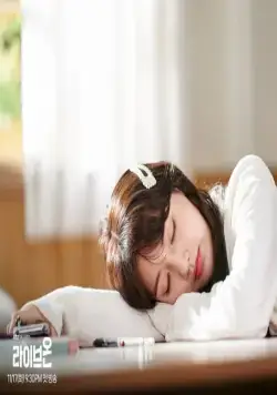 В прямом эфире (2020) 1 сезон 1-6,7,8 серия в хорошем качестве скачать торрент файл В прямом эфире (2020) фильм 1-6,7,8 серию 1 сезона в хорошем качестве скачать торрент файл