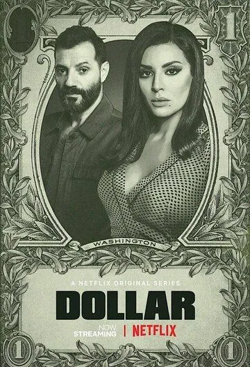 Доллар / Dollar (2019) cериал скачать через торрет бесплатно в хорошем качестве