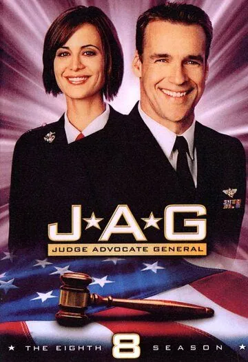 Военно-юридическая служба / JAG (1995) сериал скачать через торрет бесплатно в хорошем качестве