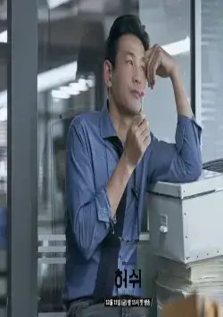 По секрету (2020) 1 сезон 1-14,15,16 серия скачать торрент бесплатно По секрету (2020) сериал 1-14,15,16 серию 1 сезона скачать торрент бесплатно