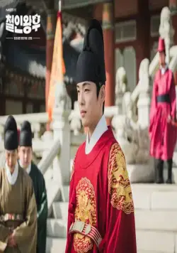 Королева Чхорин (2020) 1 сезон 1-18,19,20 серия в хорошем качестве скачать торрент файл Королева Чхорин (2020) сериал 1-18,19,20 серию 1 сезона в хорошем качестве скачать торрент файл