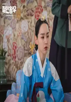 Королева Чхорин (2020) 1 сезон 1-18,19,20 серия скачать торрент файл Королева Чхорин (2020) сериал 1-18,19,20 серию 1 сезона скачать торрент файл