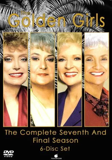 Золотые девочки / The Golden Girls (1985) cериал скачать через торрет бесплатно в хорошем качестве
