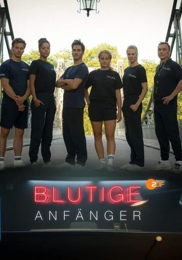 Убойные новобранцы / Blutige Anfänger (2020) cериал скачать через торрет бесплатно в хорошем качестве