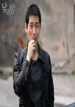 День и ночь (2020) 1 сезон 1-14,15,16 серия скачать торрент бесплатно День и ночь (2020) сериал 1-14,15,16 серию 1 сезона скачать торрент бесплатно