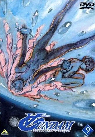 Гандам: Объединение / Turn-A Gundam (1999) cериал мультфильм аниме скачать через торрет бесплатно в хорошем качестве