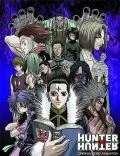 Охотник х Охотник OVA-1 / Hunter x Hunter: Original Video Animation (2002) сериал мультфильм аниме скачать через торрет бесплатно в хорошем качестве