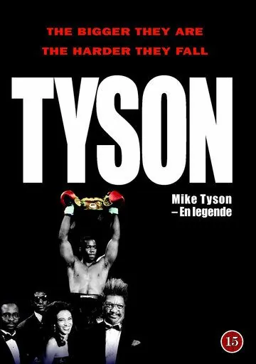 Тайсон / Tyson (1995) фильм скачать через торрет бесплатно в хорошем качестве
