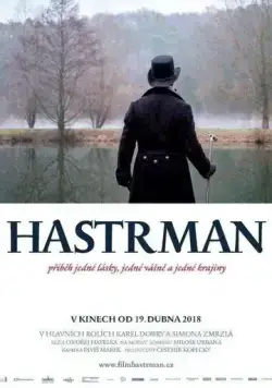 Водяной / Hastrman (2018) фильм скачать через торрет бесплатно в хорошем качестве