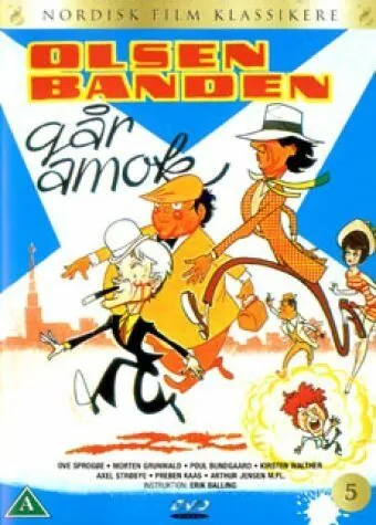 Банда Ольсена разбушевалась / Olsen-banden går amok (1973) фильм скачать через торрет бесплатно в хорошем качестве