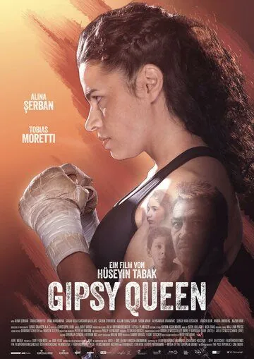 Цыганская королева / Gipsy Queen (2019) фильм скачать через торрет бесплатно в хорошем качестве