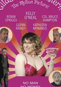 Жизнь Гильды Сью Розенштерн / Gilda Sue Rosenstern: The Motion Picture! (2016) фильм скачать через торрет бесплатно в хорошем качестве