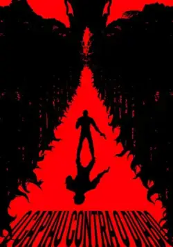 Колхозник против Сатаны / O Capiau Contra o Diabo (2018) фильм скачать через торрет бесплатно в хорошем качестве