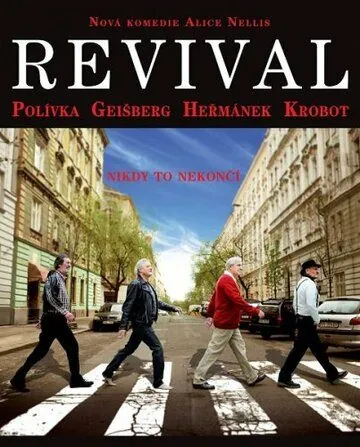 Возрождение / Revival (2013) фильм скачать через торрет бесплатно в хорошем качестве