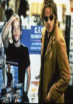 Японский городовой (1994) скачать торрент бесплатно Японский городовой (1994) фильм скачать торрент бесплатно