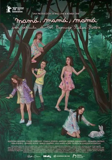 Мама, мама, мама / Mamá, mamá, mamá (2020) фильм скачать через торрет бесплатно в хорошем качестве