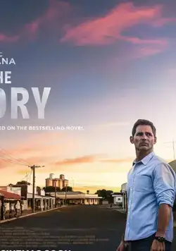 Засуха / The Dry (2020) фильм скачать через торрет бесплатно в хорошем качестве