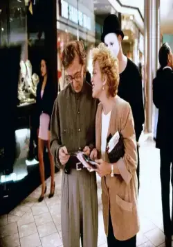 Сцены в магазине (1991) в хорошем качестве скачать торрент файл Сцены в магазине (1991) фильм в хорошем качестве скачать торрент файл