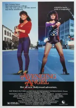 Ангелочек-мстительница / Avenging Angel (1985) фильм скачать через торрет бесплатно в хорошем качестве