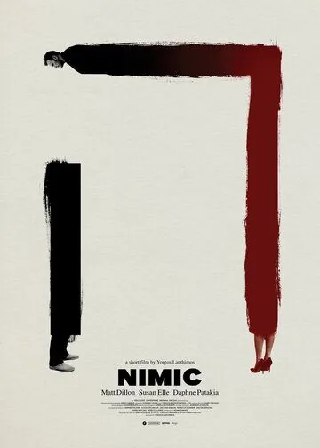 Ничто / Nimic (2019) фильм скачать через торрет бесплатно в хорошем качестве