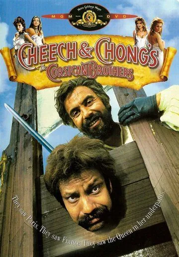 Корсиканские братья / Cheech & Chong's The Corsican Brothers (1984) фильм скачать через торрет бесплатно в хорошем качестве