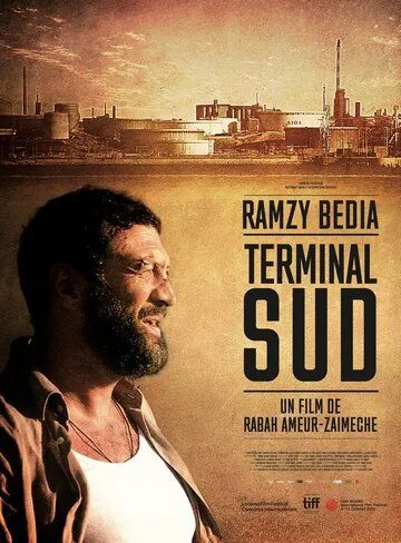 Южный терминал / Terminal Sud (2019) фильм скачать через торрет бесплатно в хорошем качестве
